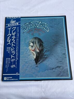 Eagles Greatest Hits 1971 1975LP Vinyl Record Japanese NM embossed 1st press